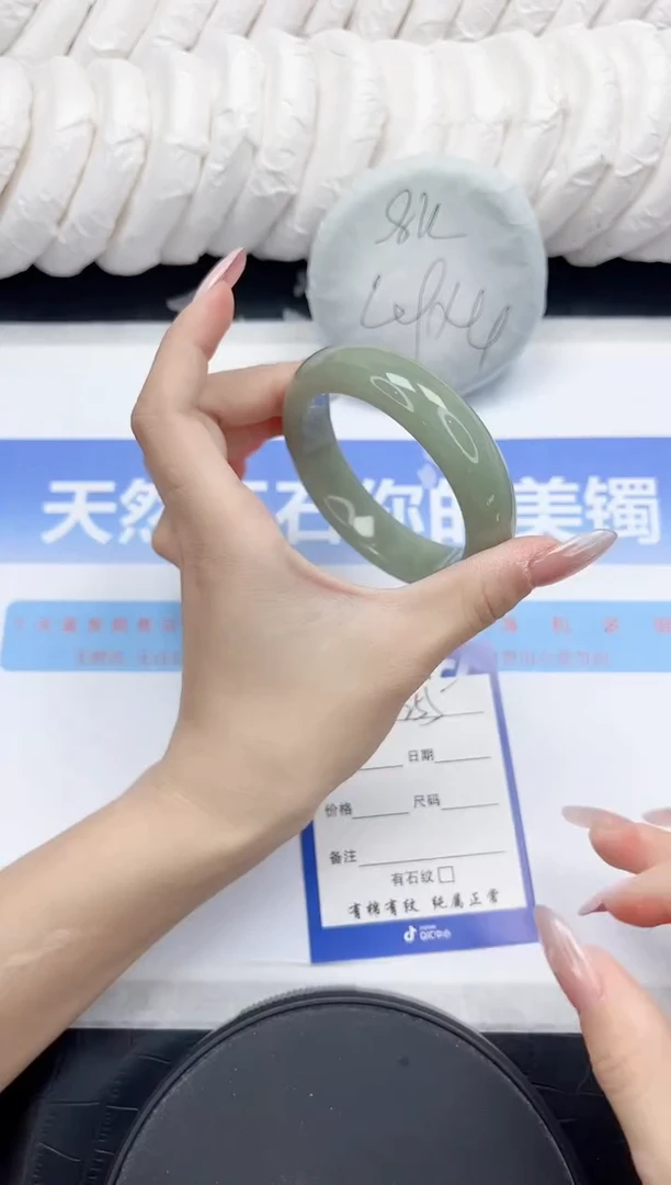 未镶嵌手镯石英质玉255-55.8