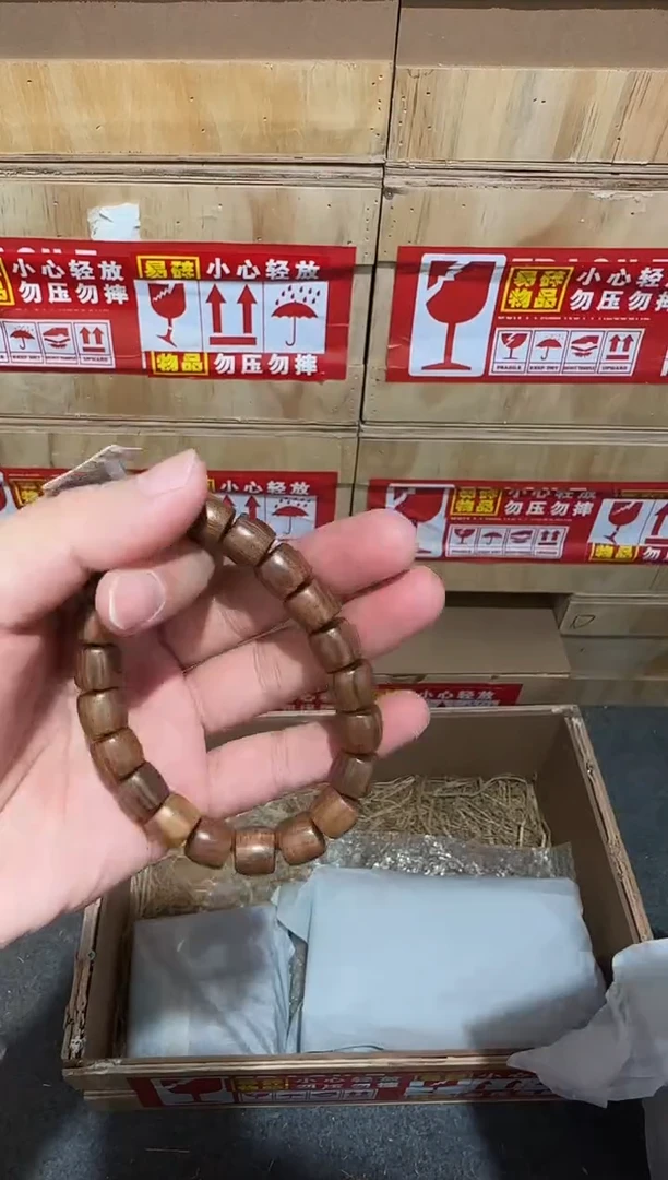 又禧文玩精品手串-无礼盒-@@YS1510