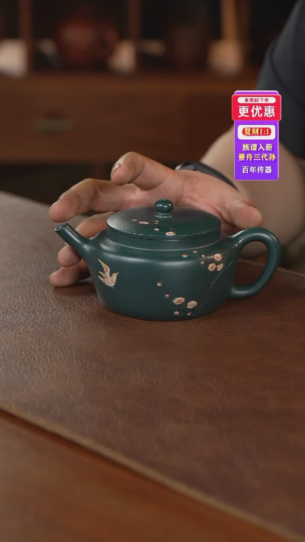 茶壶紫砂紫砂壶紫砂壶紫砂壶