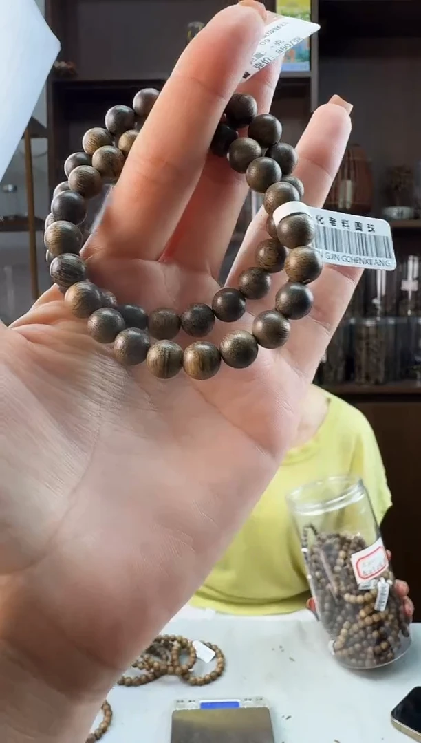 手串沉香08加里曼丹野料圆珠单圈多样性发一