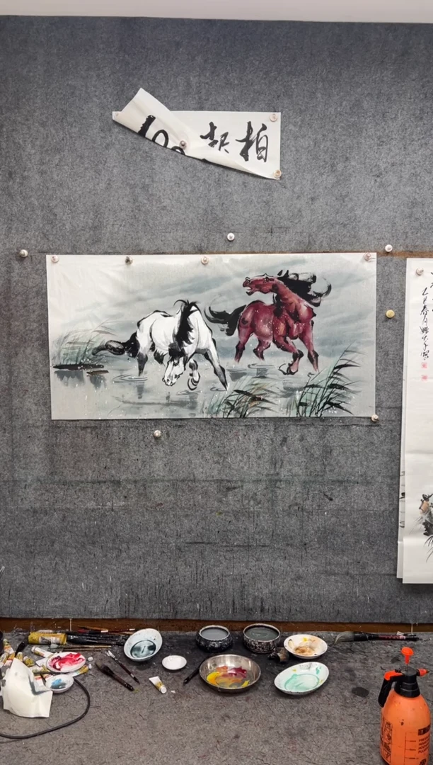 【闪购商品】国画风生水起  带收藏证书