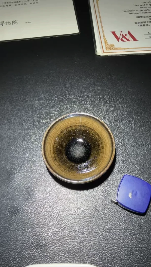 茶盏陈祥松柴烧盏55