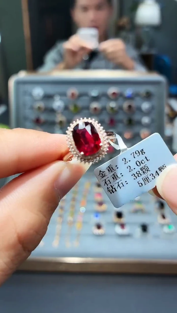 18K金镶嵌戒指碧玺2.0..