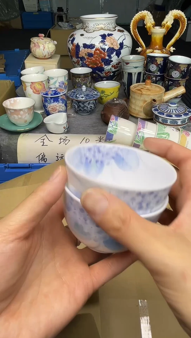 【闪购商品】其他乐乐中古回流