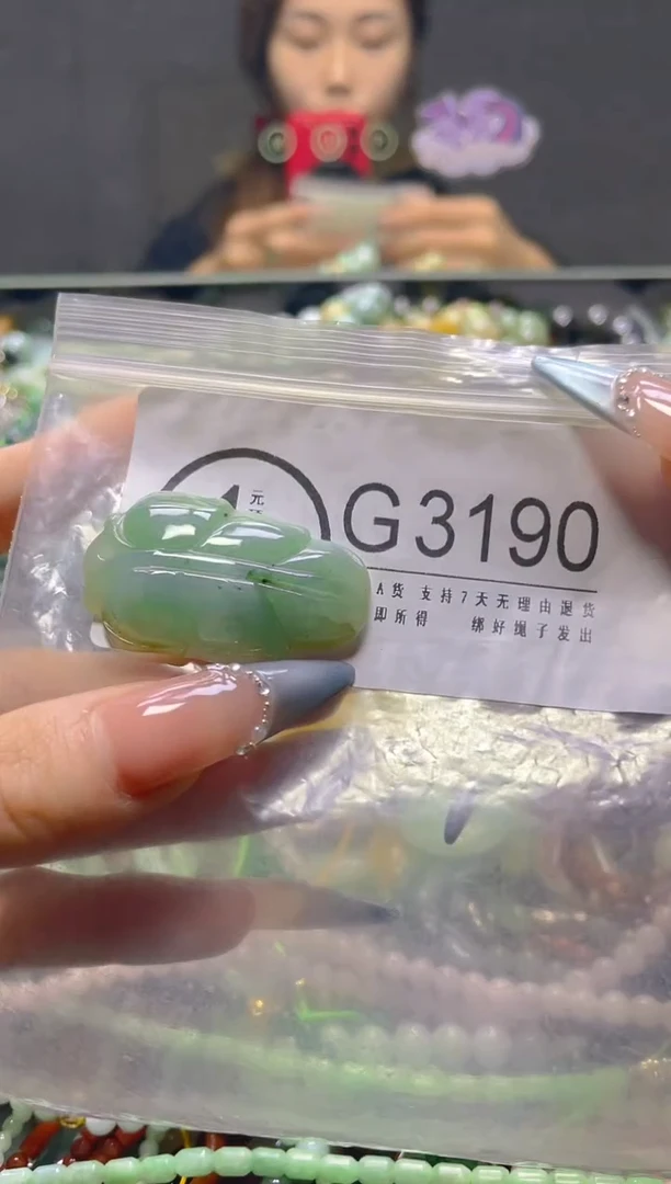 颈饰未镶嵌翡翠/G/翡翠A货，一件也是批发价