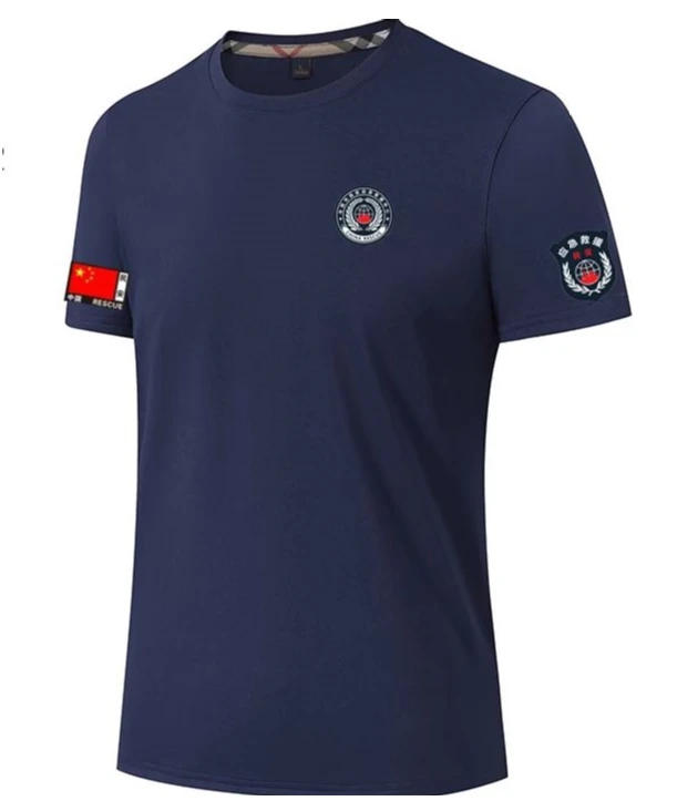 应急救援队标志短袖