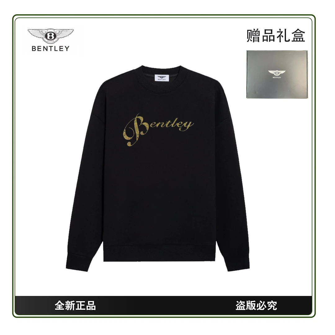BENTLEY/宾利2024新款BENTLEY铆钉休闲潮流时尚百搭情侣款卫衣-Q9