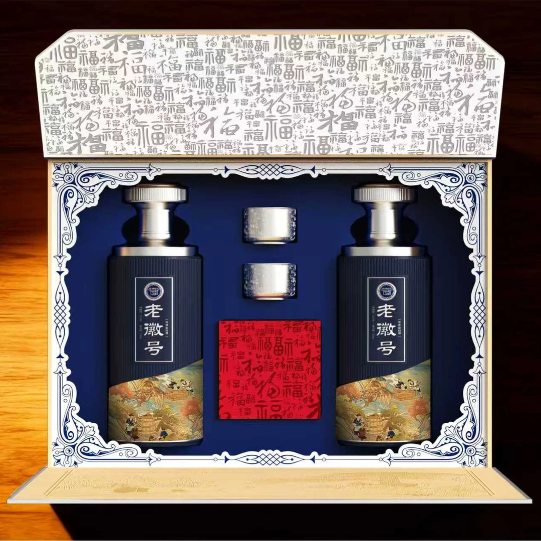 老徽号老徽号贡酒30浓香型白酒52度500毫升银色碗貔貅手串52度500