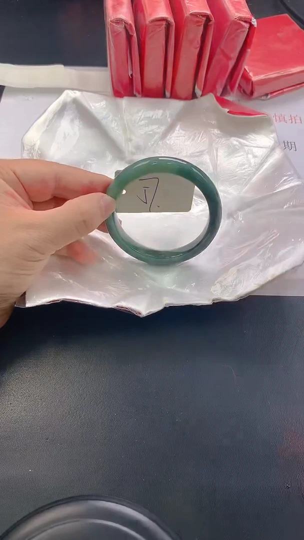 未镶嵌手镯翡翠134
