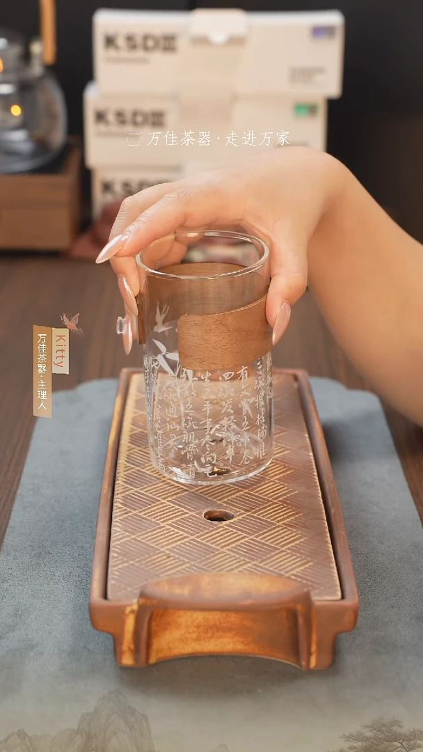 闪购商品闪购商品茶诗竹套假山直管杯