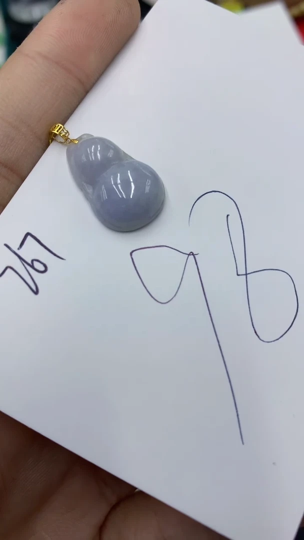 【闪购商品】翡翠颈饰18K金镶嵌号链接1111111