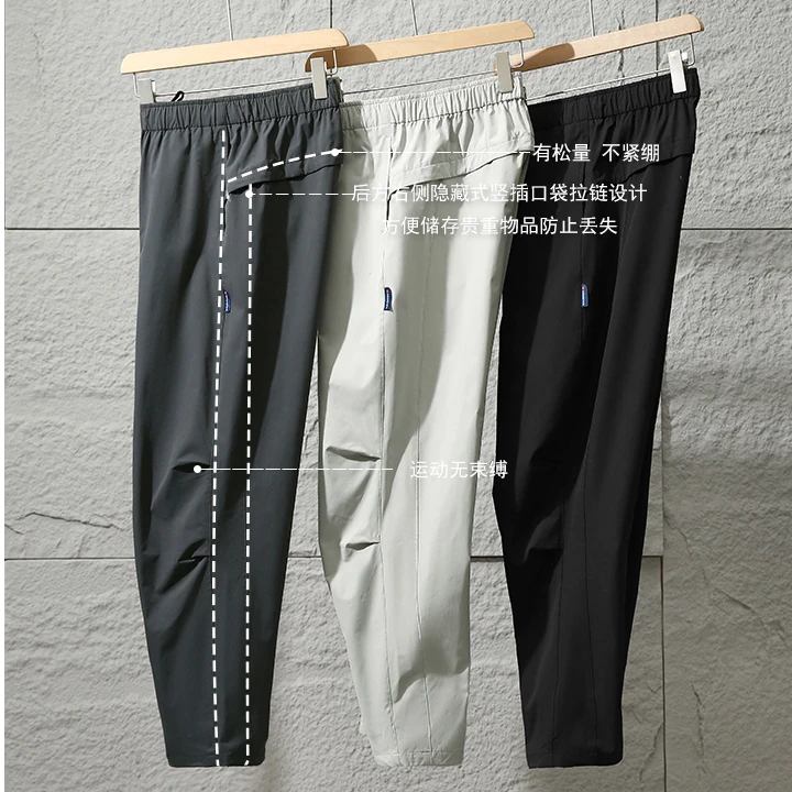 Leavo Johnson春季新款男女同款三防运动户外宽松版休闲裤9679