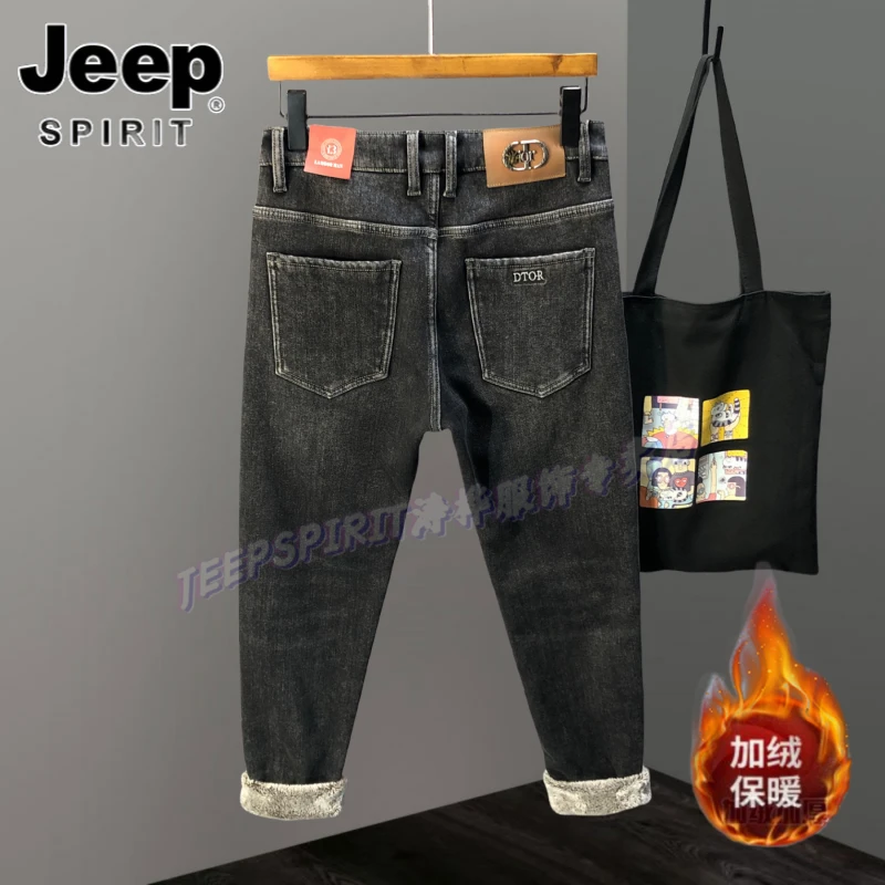 Jeep吉普加绒牛仔裤男冬季长绒加厚保暖休闲裤潮牌修身小脚男裤子
