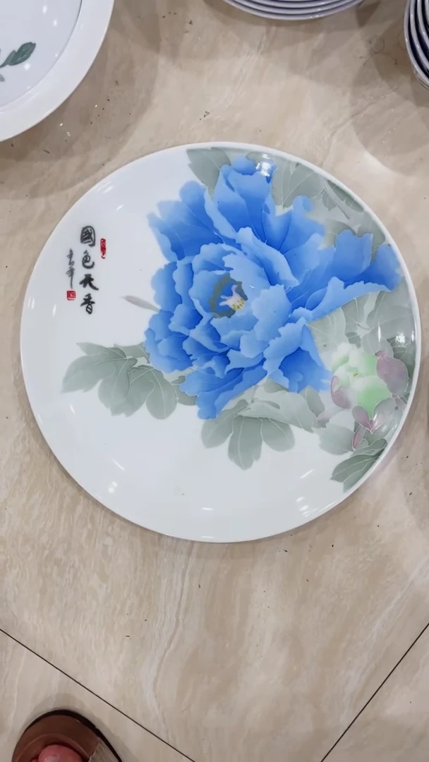 33尺码湖南醴陵釉下五彩陶瓷