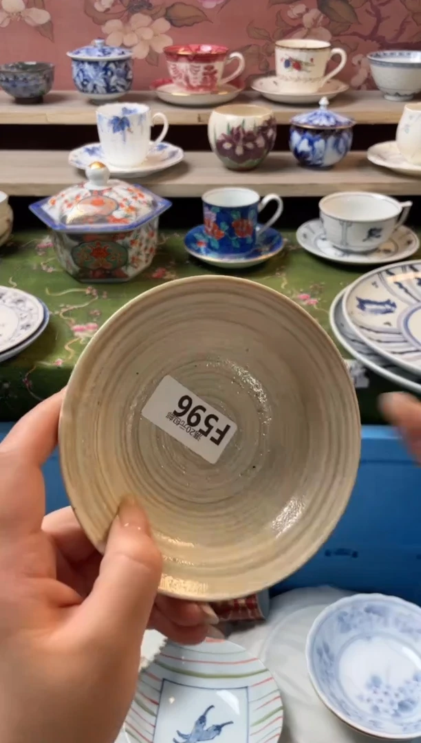 瓷片磊****y瓷器瓷器F596