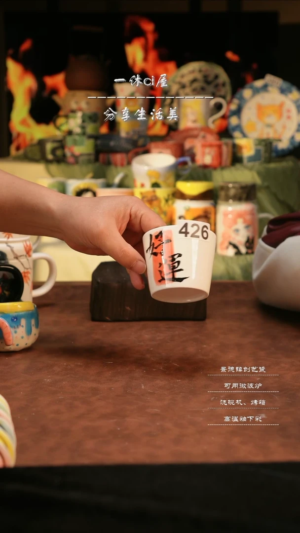 【闪购商品】摆件亲工手绘陶瓷-426