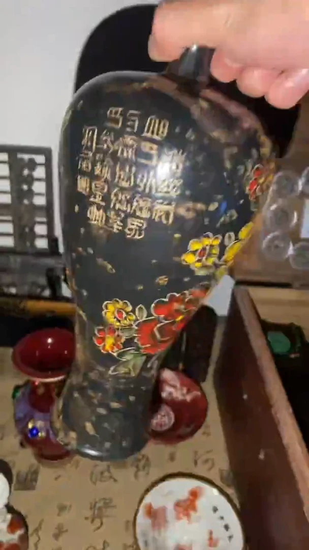 老物件孤品闪拍链接