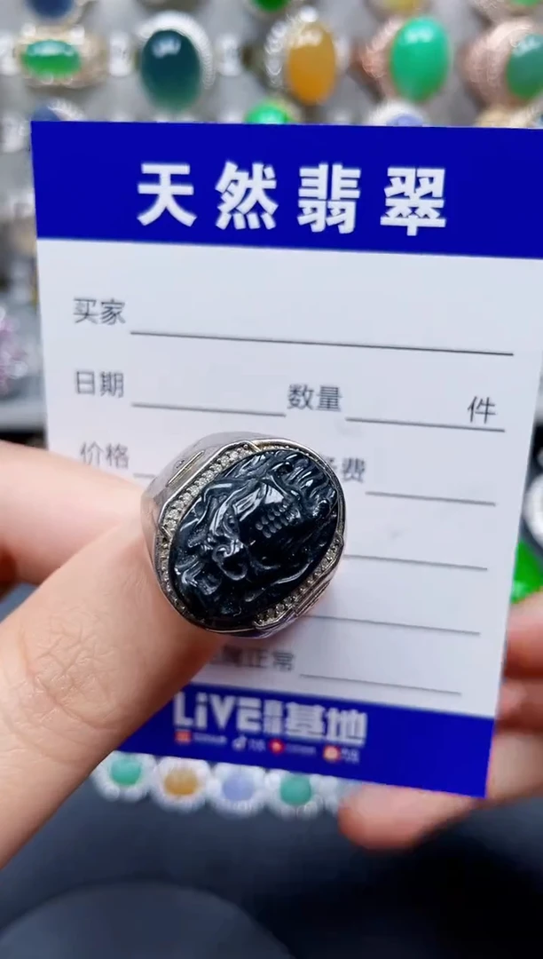 银S925镶嵌戒指翡翠124