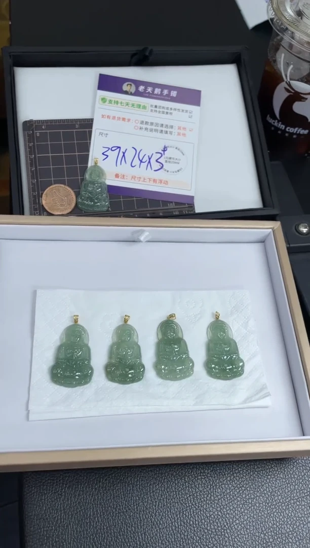 【闪购商品】翡翠挂件18K金镶嵌观音FL10配绳/多样性发其一CP