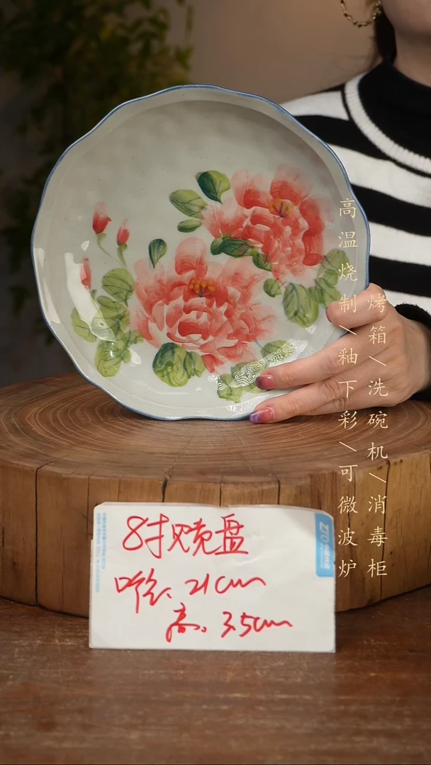 碗瓷景德镇手工手绘高温瓷釉下彩