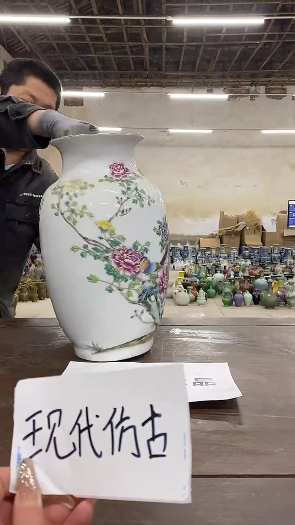 E594景德镇高端瓷器