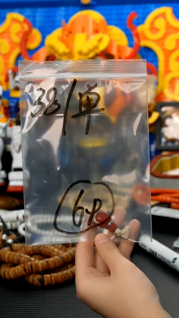 【闪购商品】滴血莲花菩提吊坠69 藏传原生态搭配饰品（多样性）