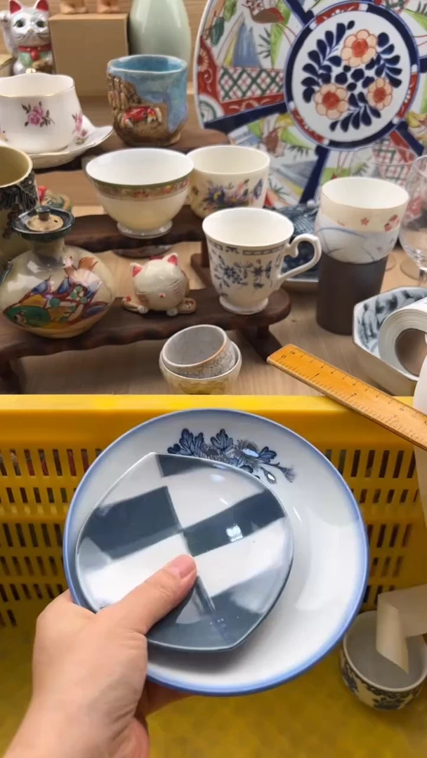 045默认微瑕，满20元包邮