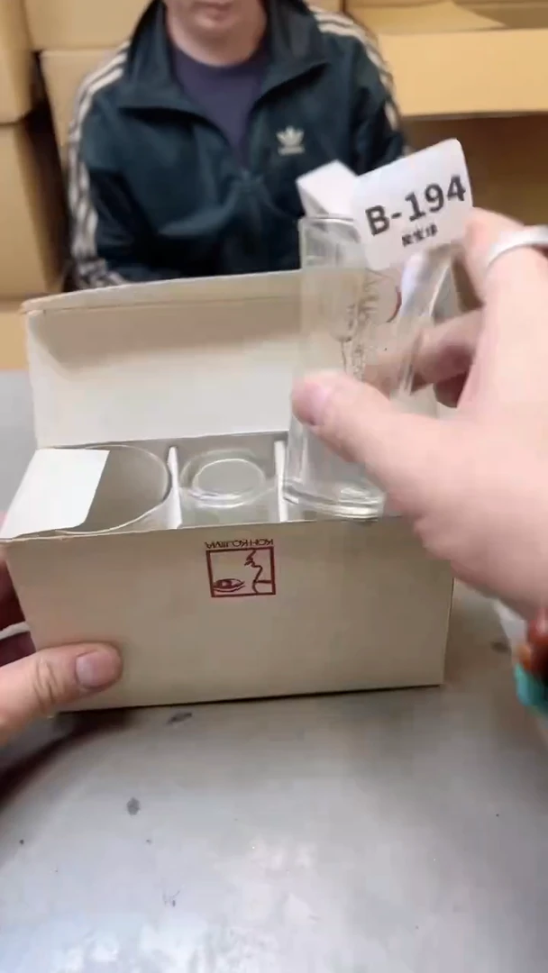 【闪购商品】瓷片194  聚宝缘二号店