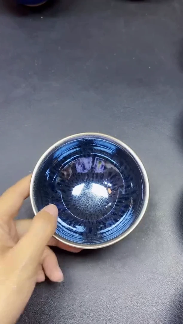 茶盏297微瑕