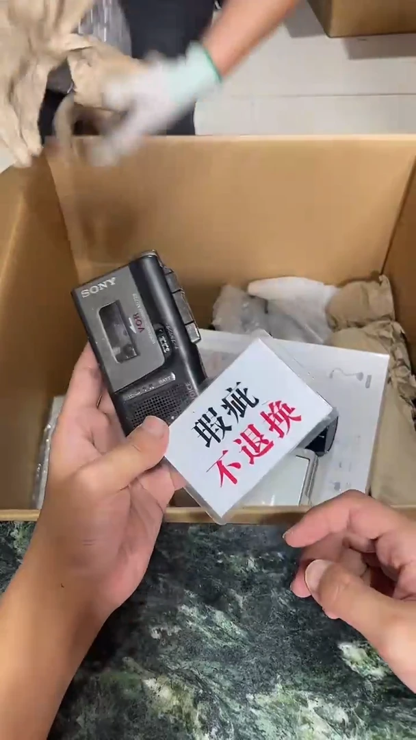 漾*湖中古二手不退不换421