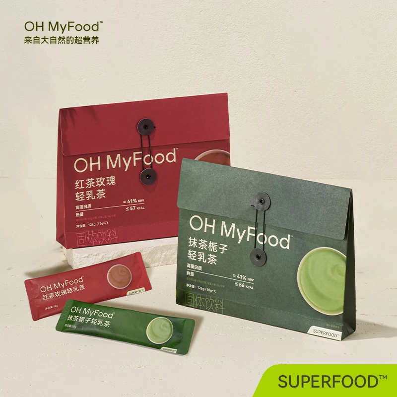 【轻乳茶】OhMyFood轻卡高蛋白抹茶栀子玫瑰姜黄红茶
