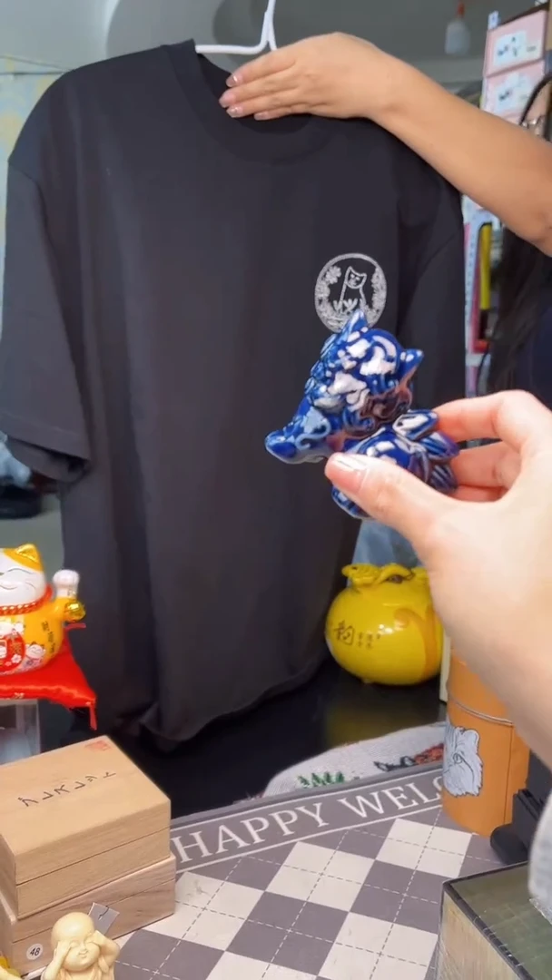 瓷片陶茶666文玩周边多人迪猫L