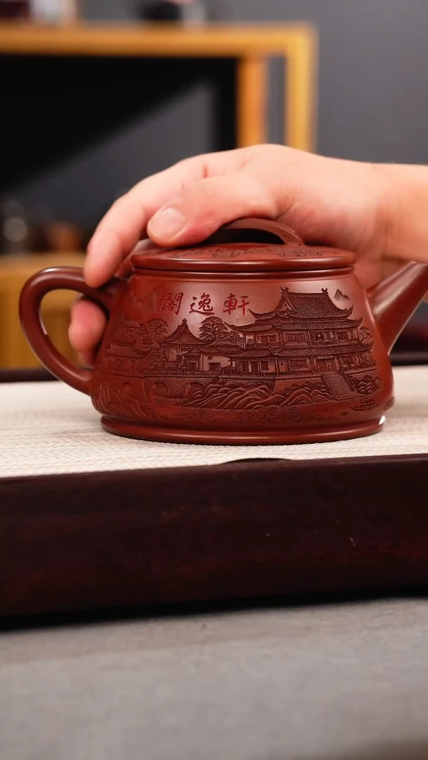 茶壶紫砂龙血砂 剑流石瓢 刻绘