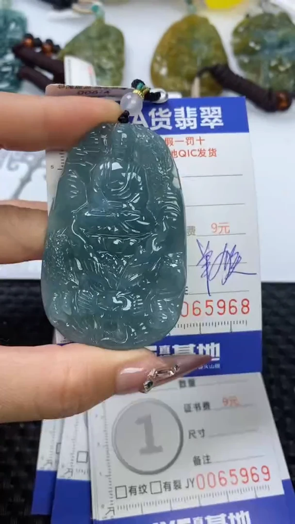 【闪购商品】翡翠颈饰未镶嵌111111111111111