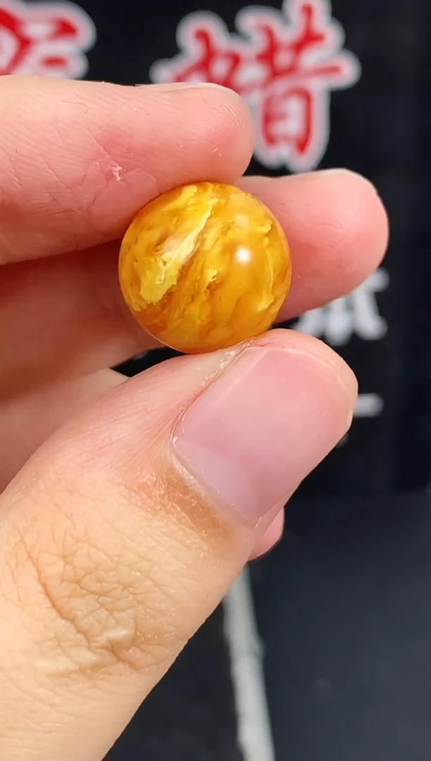 蜜蜡未镶嵌珠宝奇石78