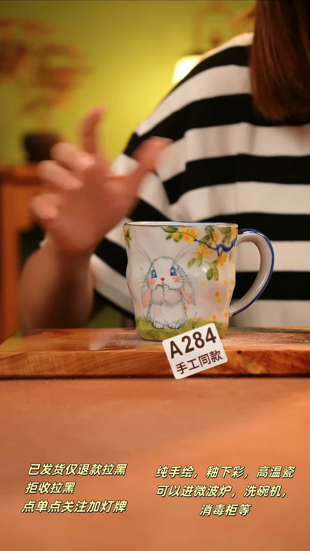 其他A284陶然集器瓷器