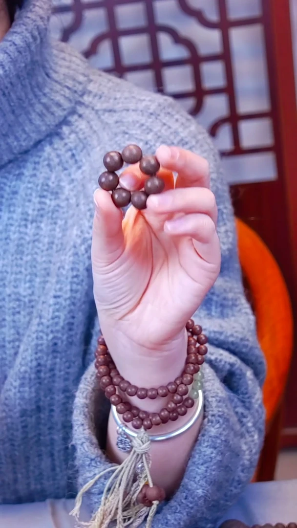 珠串木易留香悦心指捻浮力款