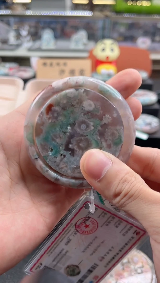 未镶嵌手镯石英质玉57圈口（赠品镯心）s911234