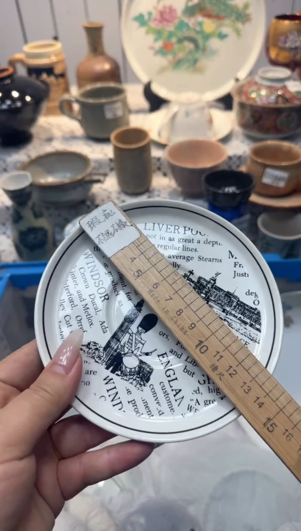 【闪购商品】181回流瓷器，默认微瑕，18包邮