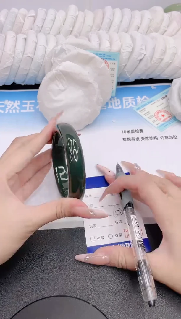 和田玉（碧玉）手镯未镶嵌15G164-60