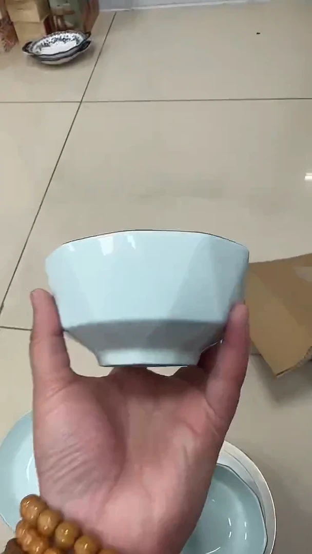 瓷20包邮微瑕专属链接