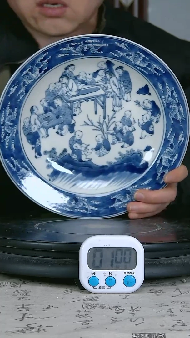 陶用****5青花精绘人物图盘
