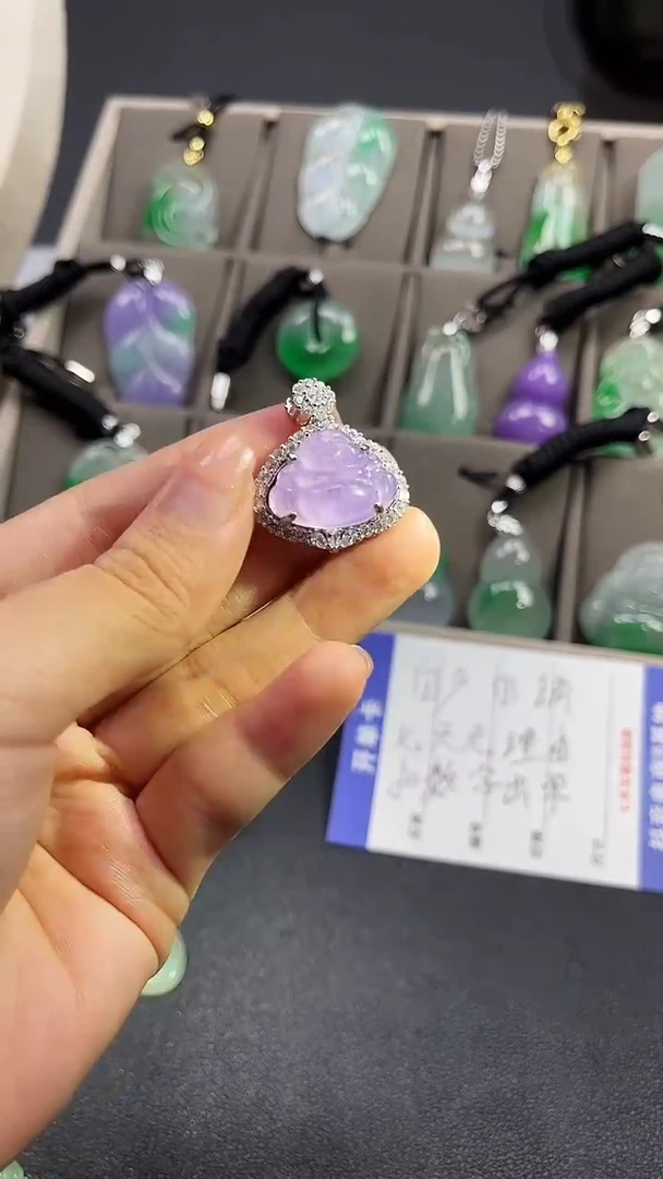 颈饰未镶嵌翡翠  所见即所得 一图一物