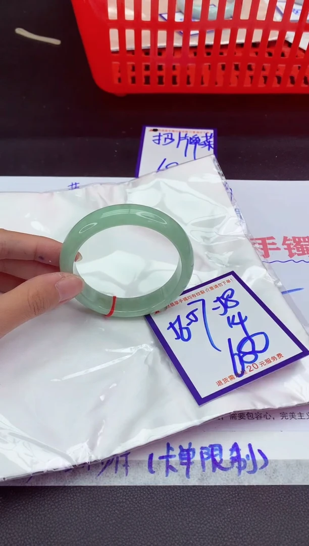 未镶嵌手镯翡翠11111111