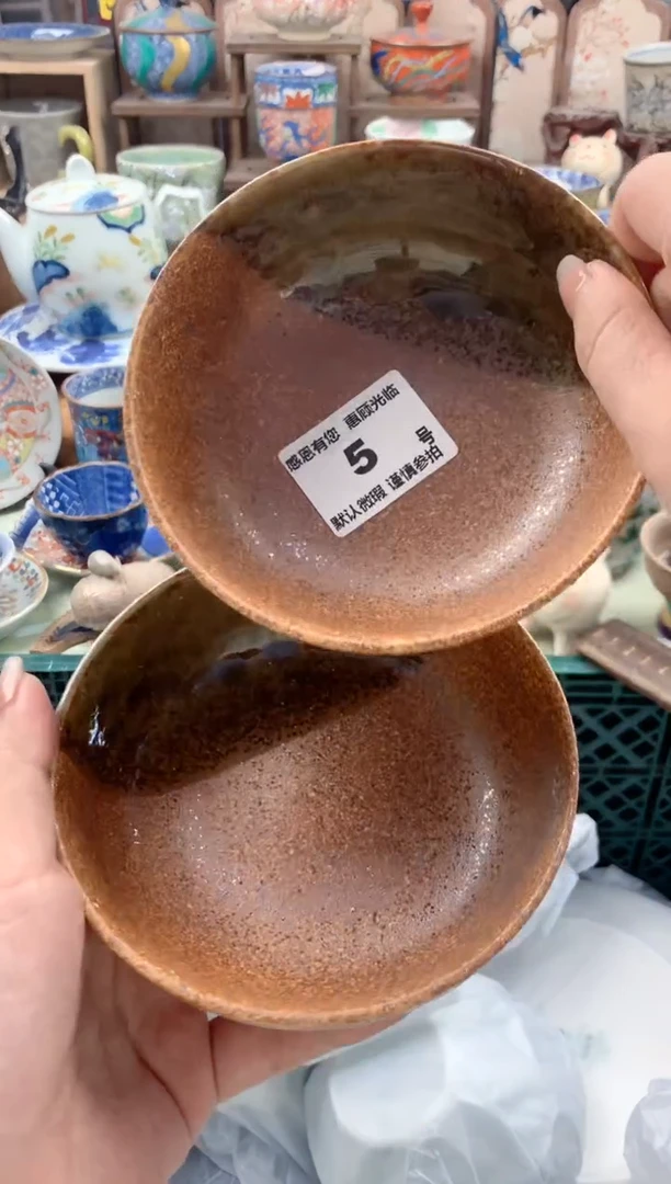 瓷片一**愚5号九姑娘工艺品瓷器