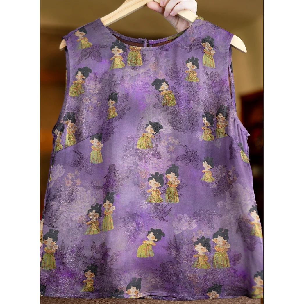 紫棠<<非遗美学>>1187香云纱新中式国风小唐人时尚无袖双面穿背心