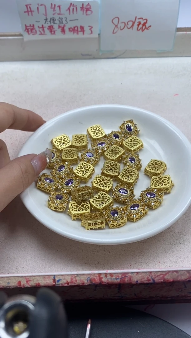 【闪购商品】水晶颈饰银S800镶嵌x741紫水晶配件*3颗