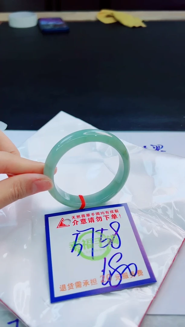 未镶嵌手镯翡翠天然缅甸翡翠A货！A货！A货！A货！A货！