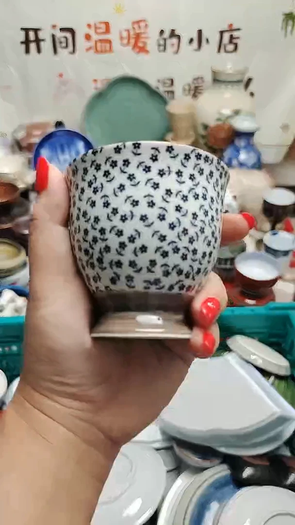 其他蔡*汐紫韵陶艺优品小铺