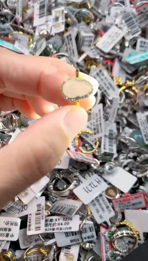 银S925镶嵌戒指翡翠555---6